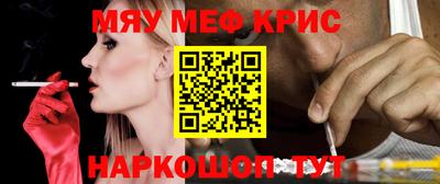 шишки Камышлов
