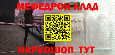 шишки Камышлов