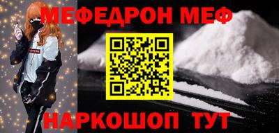 шишки Камышлов