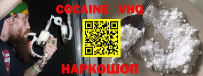 ПСИЛОЦИБИНОВЫЕ ГРИБЫ Канаш