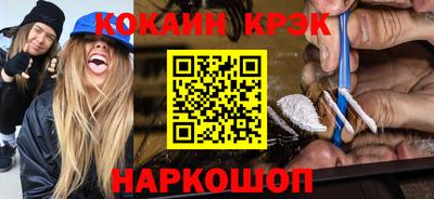 шишки Камышлов