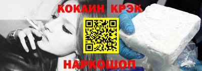 ПСИЛОЦИБИНОВЫЕ ГРИБЫ Канаш