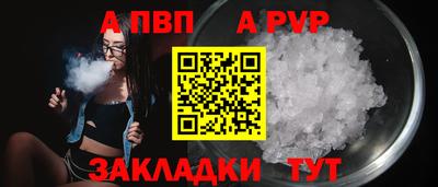 ПСИЛОЦИБИНОВЫЕ ГРИБЫ Канаш