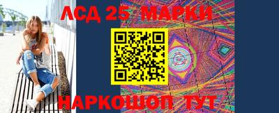 шишки Камышлов