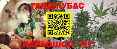 соль ск Кандалакша