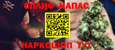 ПСИЛОЦИБИНОВЫЕ ГРИБЫ Канаш