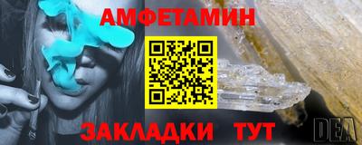 ПСИЛОЦИБИНОВЫЕ ГРИБЫ Канаш