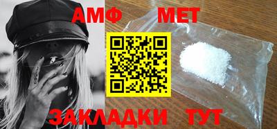 ПСИЛОЦИБИНОВЫЕ ГРИБЫ Канаш