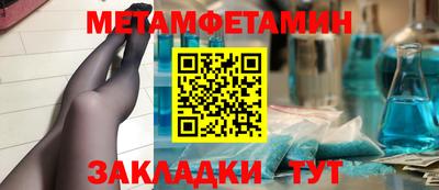 ПСИЛОЦИБИНОВЫЕ ГРИБЫ Канаш