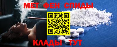 ПСИЛОЦИБИНОВЫЕ ГРИБЫ Канаш