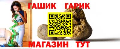 ПСИЛОЦИБИНОВЫЕ ГРИБЫ Канаш