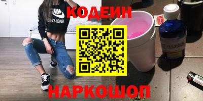 соль ск Кандалакша