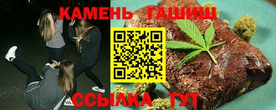 соль ск Кандалакша