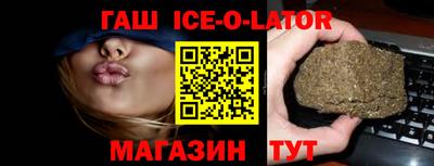 шишки Камышлов