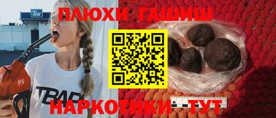 соль ск Кандалакша