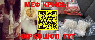ПСИЛОЦИБИНОВЫЕ ГРИБЫ Канаш