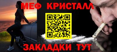 соль ск Кандалакша