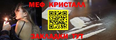 ПСИЛОЦИБИНОВЫЕ ГРИБЫ Канаш