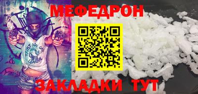шишки Камышлов