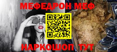 ПСИЛОЦИБИНОВЫЕ ГРИБЫ Канаш